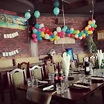Discret & Restaurant 2* Vladaya