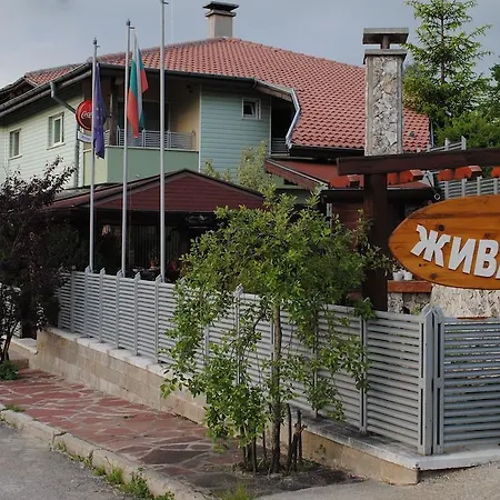 Hotel Discret & Restaurant Vladaya